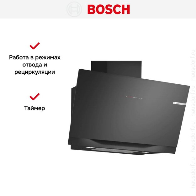 Вытяжка Bosch DWK91LT60 (preview 7)