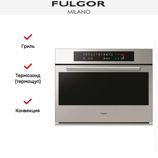 Духовой шкаф Fulgor Milano CO 7514 TC X (фото 2) Духовой шкаф Fulgor Milano CO 7514 TC X (preview 2)