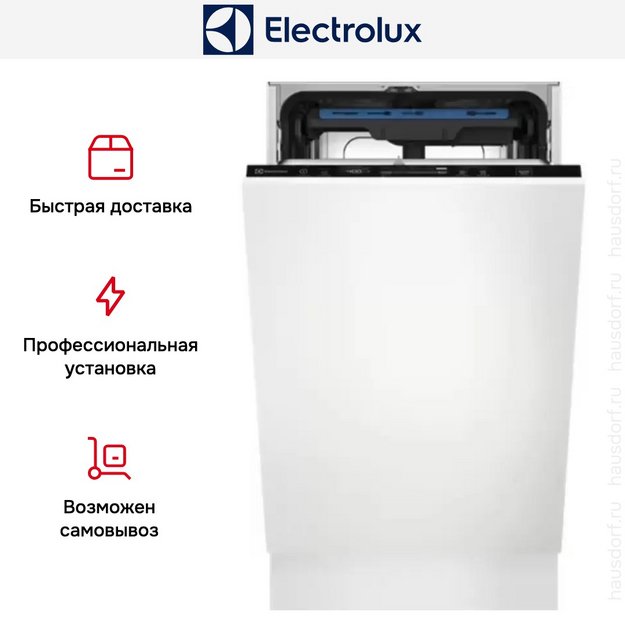 Встраиваемая посудомоечная машина Electrolux EEQ43100L (preview 12)
