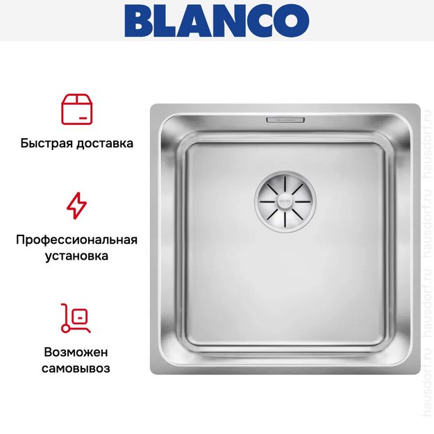 Мойка BLANCO SOLIS 400-IF нержавеющая сталь (фото 7) Мойка BLANCO SOLIS 400-IF нержавеющая сталь (preview 7)
