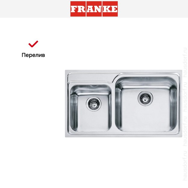 Мойка Franke GAX 620 нержавеющая сталь (preview 6)