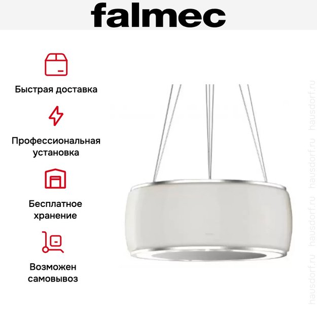 Вытяжка Falmec SOFFIO IS.58 White Satin Glass (preview 8)