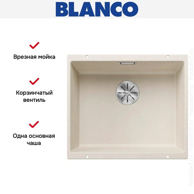 Мойка BLANCO SUBLINE 500-U Silgranit мягкий белый (preview 6)