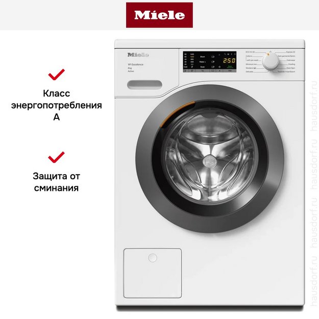 Стиральная машина Miele WEA125WCS Chrome Edition (preview 12)