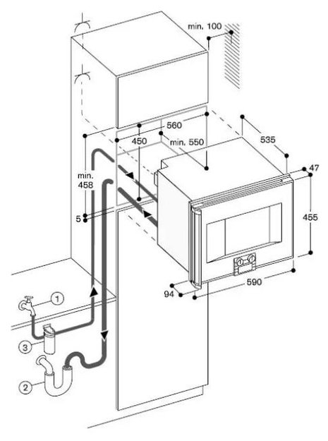 Духовой шкаф-пароварка Gaggenau BS 270-110 (фото 4) Духовой шкаф-пароварка Gaggenau BS 270-110 (preview 4)