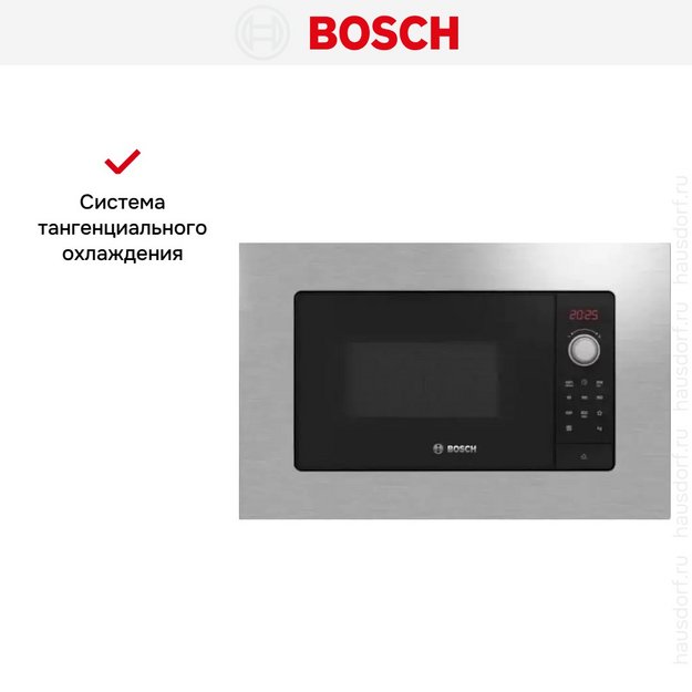 Встраиваемая микроволновая печь Bosch BFL623MS3 (preview 7)