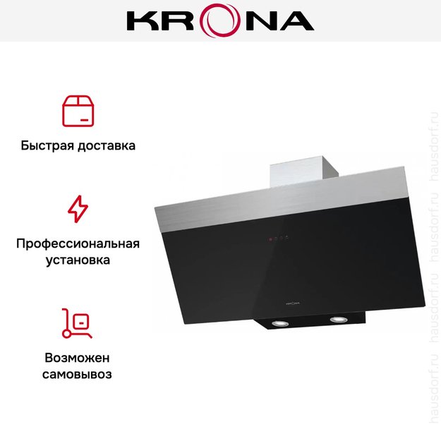 Вытяжка KRONA Kristen 900 black/inox S (preview 4)