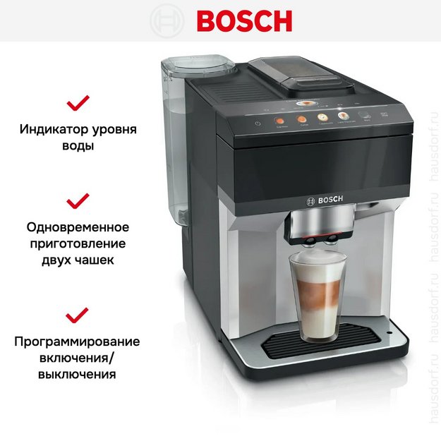 Кофемашина Bosch TPE40307 (preview 15)
