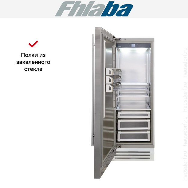 Встраиваемый холодильник Fhiaba KS750FR3 (preview 3)