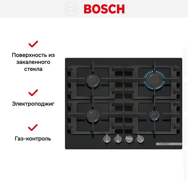 Газовая варочная панель Bosch PNP6B6K40 (preview 6)