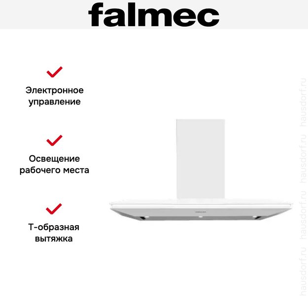 Вытяжка Falmec Stealth 90 White (800) ECP (фото 4) Вытяжка Falmec Stealth 90 White (800) ECP (preview 4)