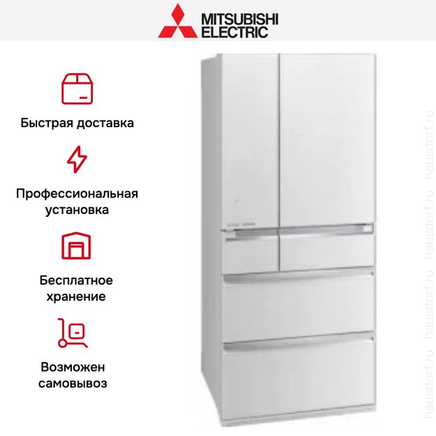 Холодильник Mitsubishi Electric MR-WXR627Z-WH-R (preview 5)