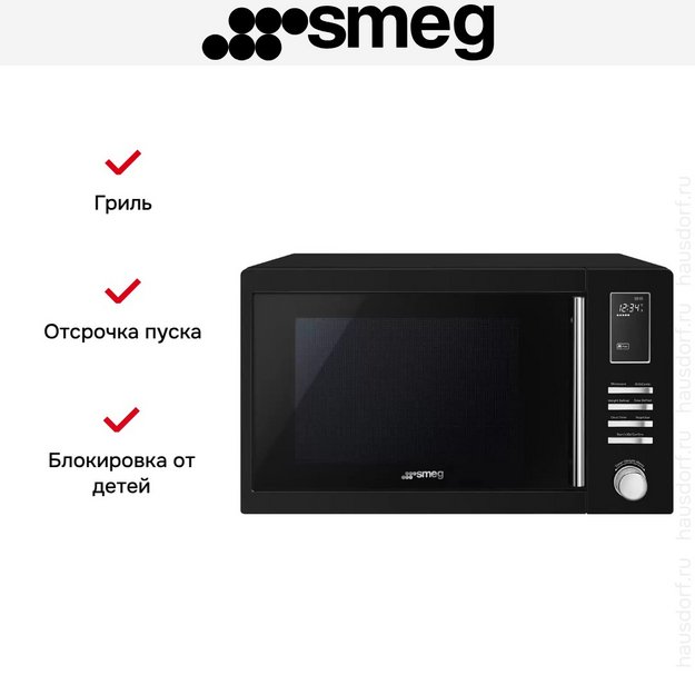 Микроволновая печь Smeg MOE25B (preview 4)