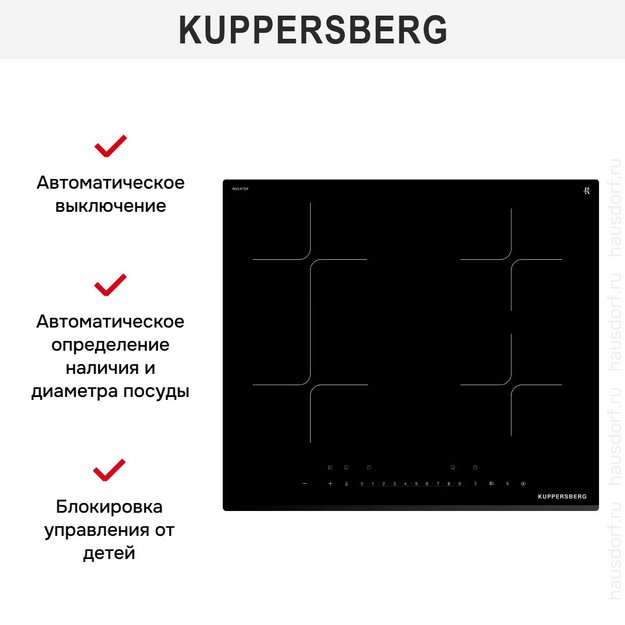 Индукционная варочная панель Kuppersberg ICI 619 (preview 6)