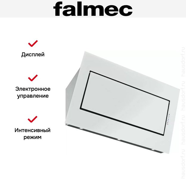 Вытяжка Falmec Quasar 80 Vetro (800) stec white (фото 4) Вытяжка Falmec Quasar 80 Vetro (800) stec white (preview 4)