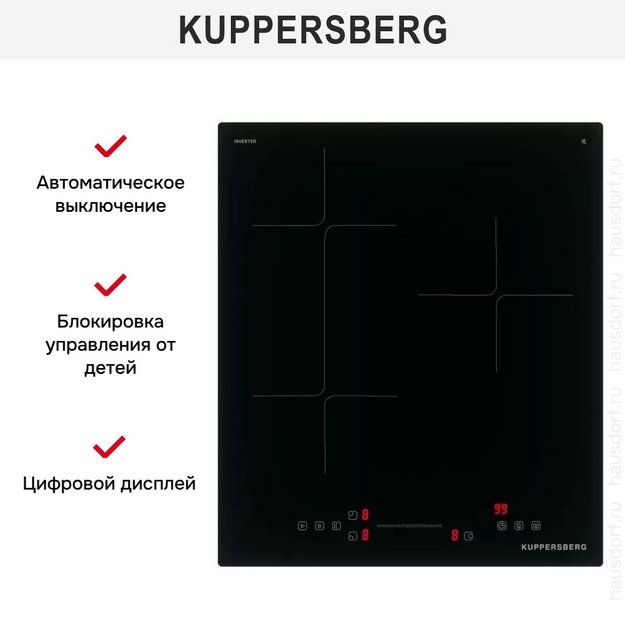 Варочная панель Kuppersberg ICI 412 (preview 6)