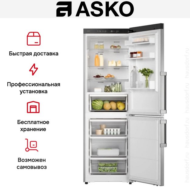 Холодильник Asko RFC286KNBS1 (preview 9)