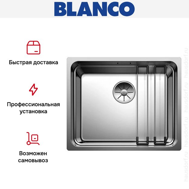 Мойка BLANCO ETAGON 500-U нержавеющая сталь (preview 8)