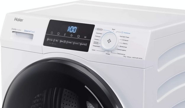Стирально-сушильная машина Haier HWD70-BP14929A (preview 3)