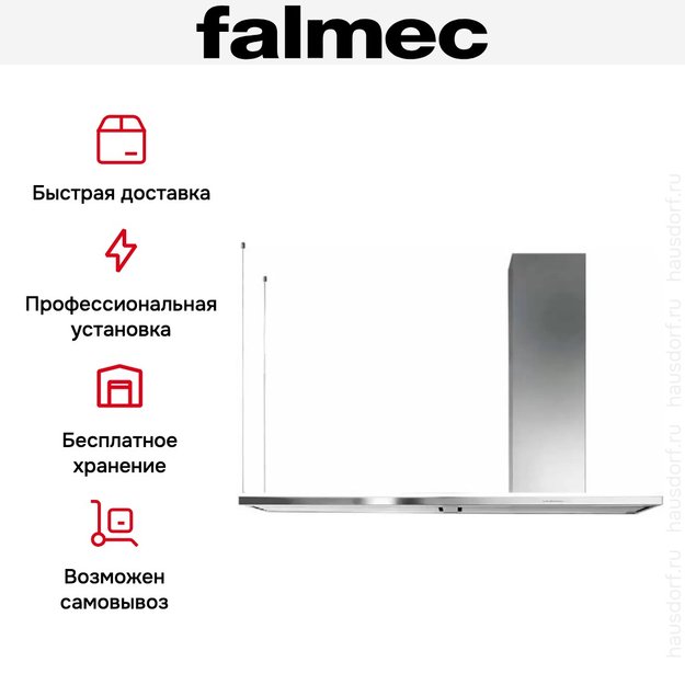 Вытяжка FALMEC DESIGN LUMEN ISOLA STEEL 175 DX (preview 7)
