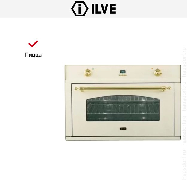 Духовой шкаф Ilve 900-CMP Ant/C (фото 7) Духовой шкаф Ilve 900-CMP Ant/C (preview 7)