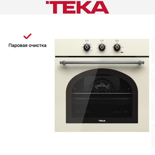 Встраиваемый электрический духовой шкаф Teka HRB 6100 VNS SILVER (preview 4)