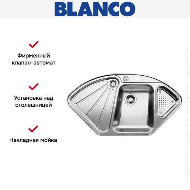 Мойка Blanco DELTA-IF Edition нержавеющая сталь (preview 4)