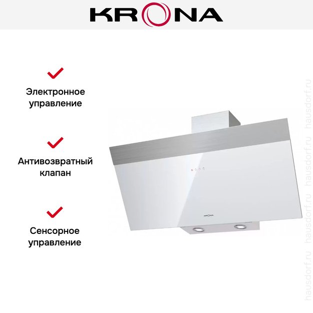 Вытяжка KRONA Kristen 900 white/inox S (preview 2)