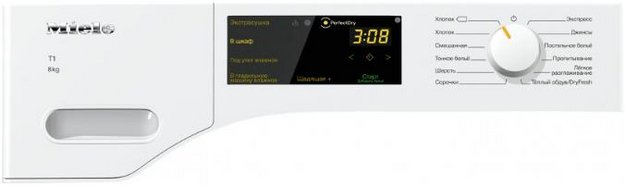 Сушильная машина Miele TWC220WP новая, с витрины (preview 2)