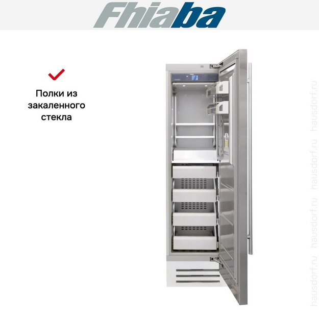 Встраиваемая морозильная камера Fhiaba KS600FZ6I (preview 3)