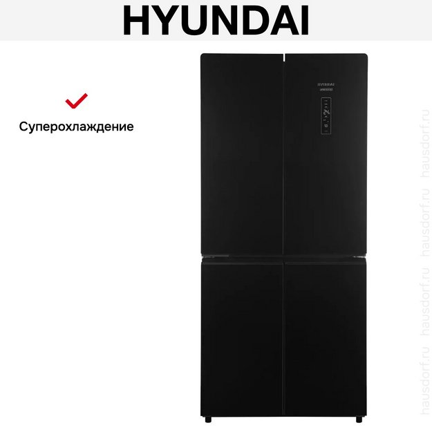Холодильник Hyundai CM45083F черный (preview 26)