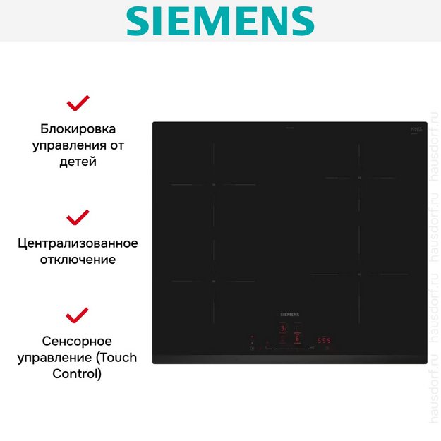 Индукционная варочная панель Siemens EH 631 HEB1E (preview 5)
