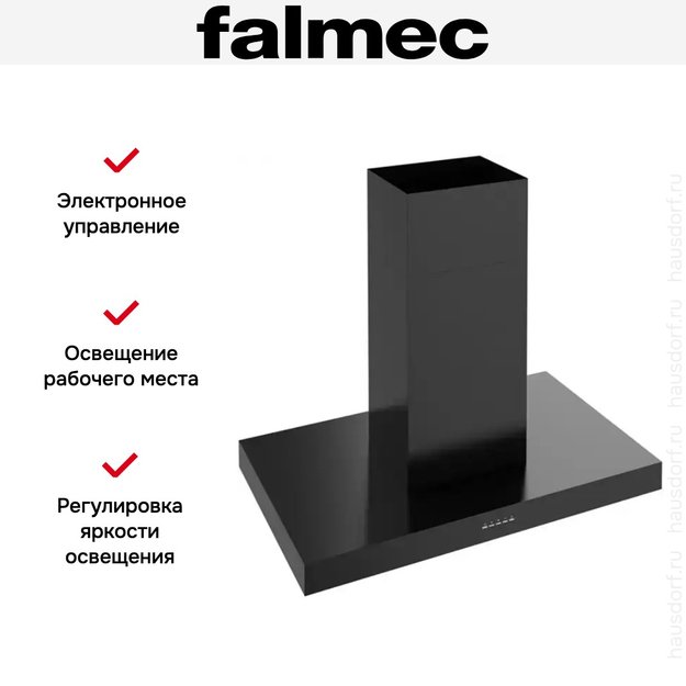 Вытяжка Falmec PLANE ISOLA BLACK 120 PLUS old (preview 2)