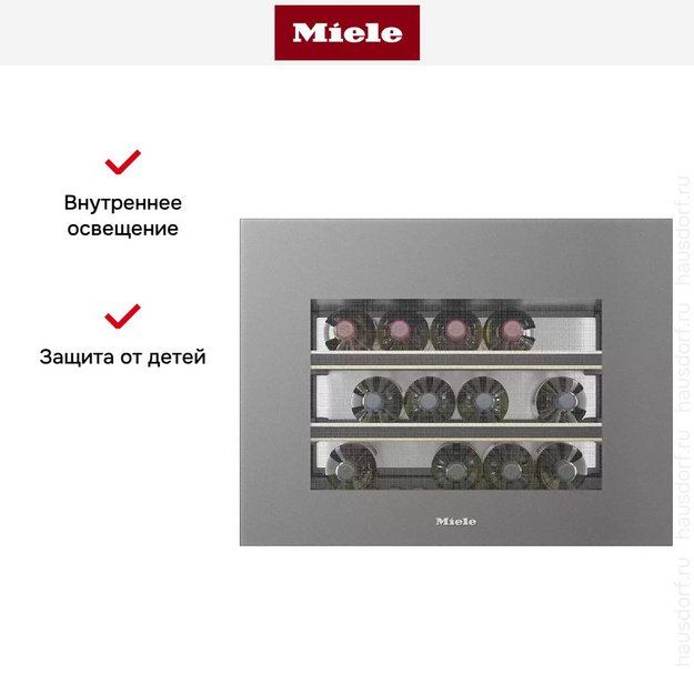 Встраиваемый винный шкаф Miele KWT 7112 iG GRGR (preview 9)