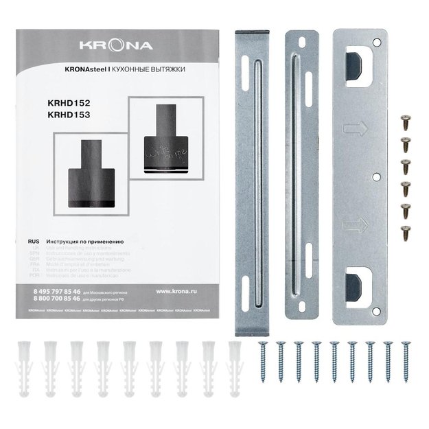 Вытяжка Krona DOMENIKA 600 BLACK/INOX S (фото 13) Вытяжка Krona DOMENIKA 600 BLACK/INOX S (preview 13)