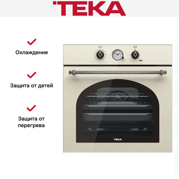 Встраиваемый электрический духовой шкаф Teka HRB 6300 VNS SILVER (preview 3)