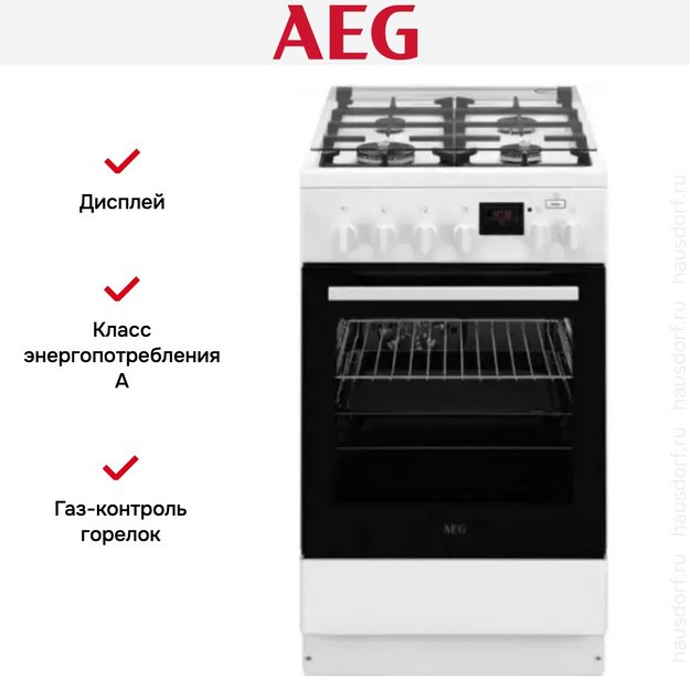 Комбинированная плита  AEG CKR56401BW (preview 5)