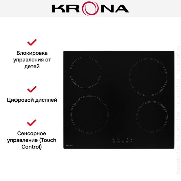 Варочная поверхность KRONA EDEL 60 BL TK (preview 15)