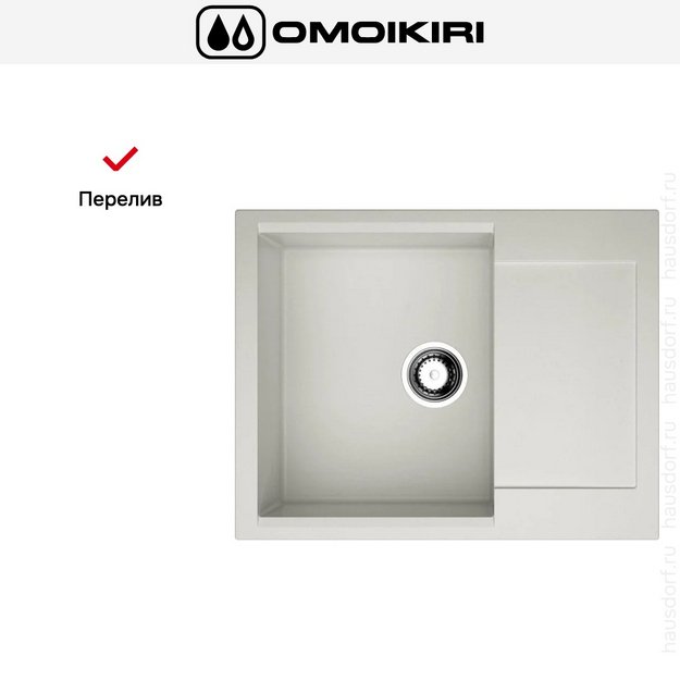 Мойка Omoikiri Daisen 65 PA (preview 6)