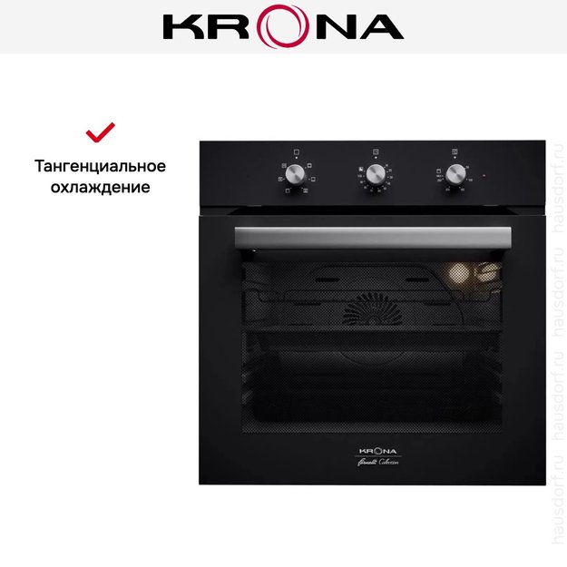Электрический духовой шкаф KRONA ROMANA 60 BL (фото 3) Электрический духовой шкаф KRONA ROMANA 60 BL (preview 3)