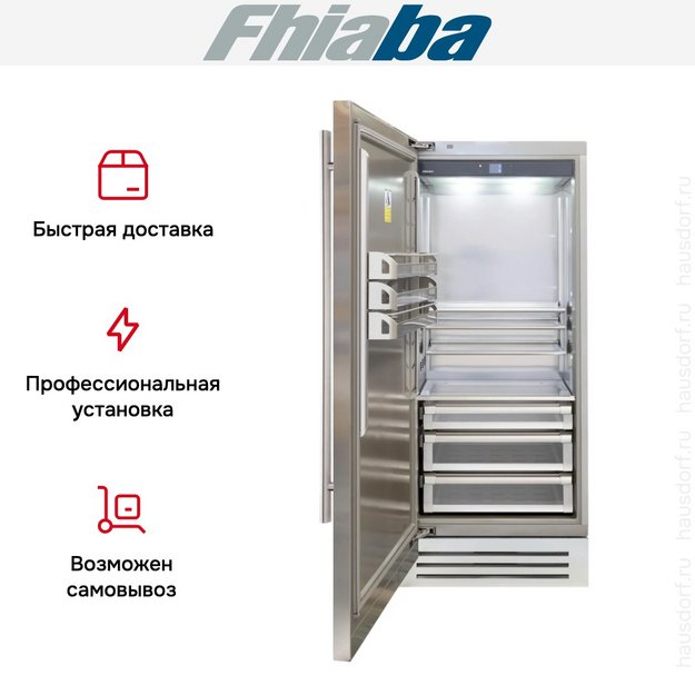Встраиваемый холодильник Fhiaba KS900FR3 (preview 4)