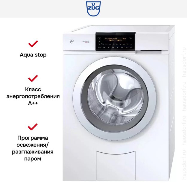 Стиральная машина V-ZUG Adora SL с левым навесом двери (WAASLZ li) (preview 7)