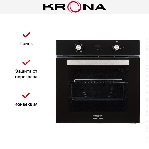 Электрический духовой шкаф KRONA REGINA 60 BL (фото 11) Электрический духовой шкаф KRONA REGINA 60 BL (preview 11)