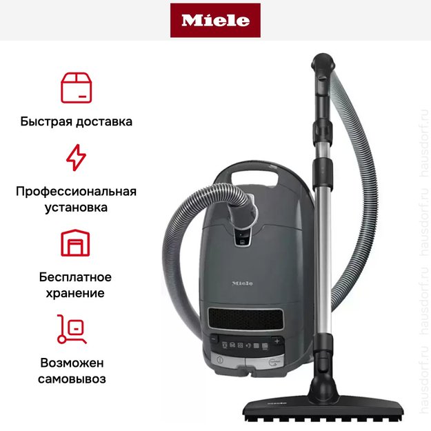 Пылесос Miele SGDF3 Complete C3 Active Parquet GRGR графит (preview 9)