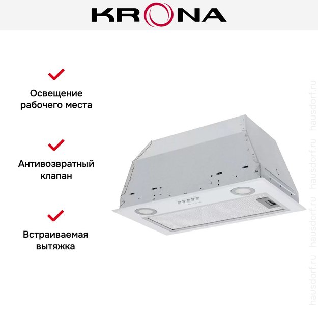 Встраиваемая вытяжка Krona ADEL 600 WHITE PB (preview 13)