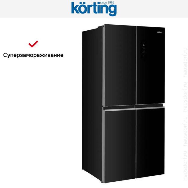Четырехдверный холодильник Korting KNFM 84799 GN (фото 7) Четырехдверный холодильник Korting KNFM 84799 GN (preview 7)