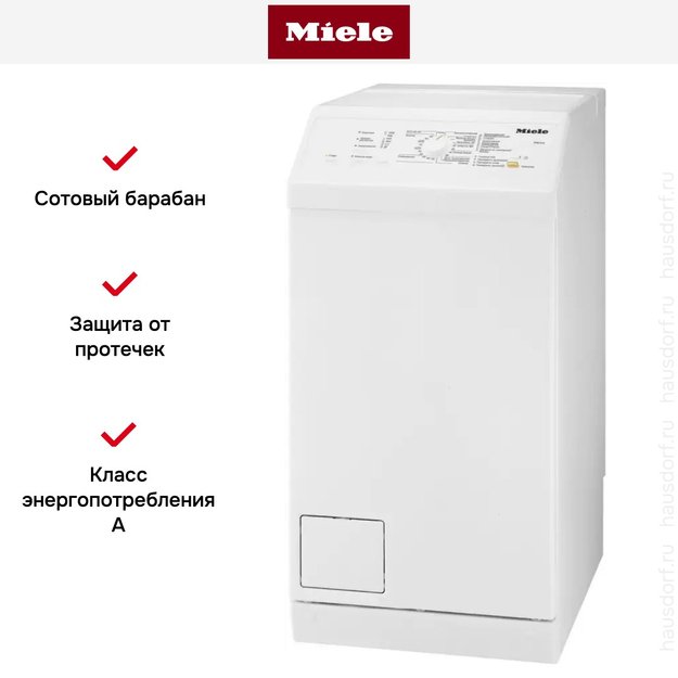 Стиральная машина с вертикальной загрузкой Miele WW610 WCS (фото 6) Стиральная машина с вертикальной загрузкой Miele WW610 WCS (preview 6)