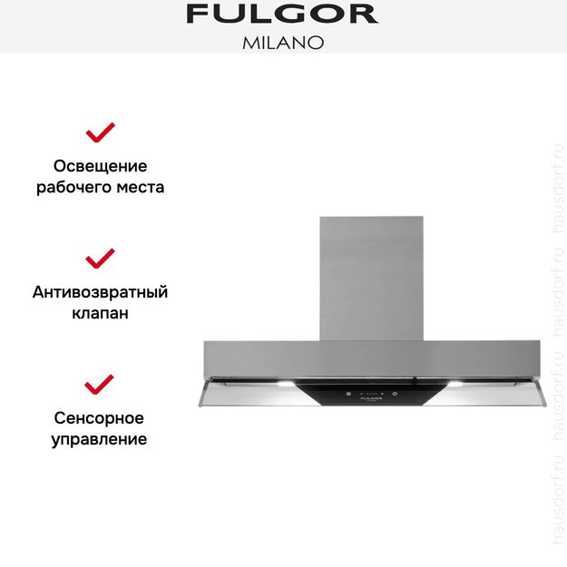 Встраиваемая вытяжка Fulgor Milano FBGHD 850 TC X (фото 11) Встраиваемая вытяжка Fulgor Milano FBGHD 850 TC X (preview 11)