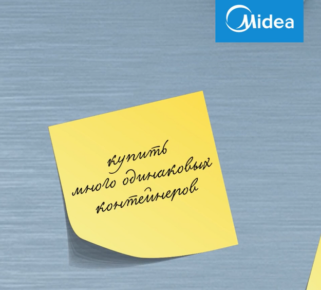 Холодильник Midea MDRB473MGF46OM (video 2)