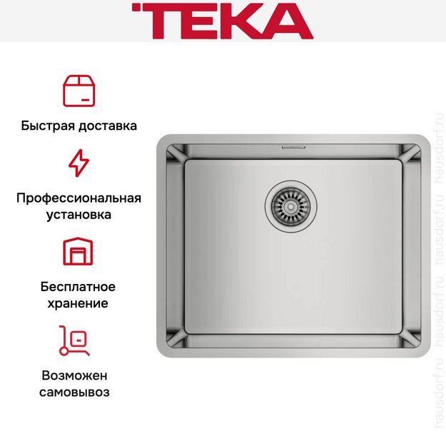 Мойка Teka BE LINEA RS15 50.40 POLISHED (preview 5)